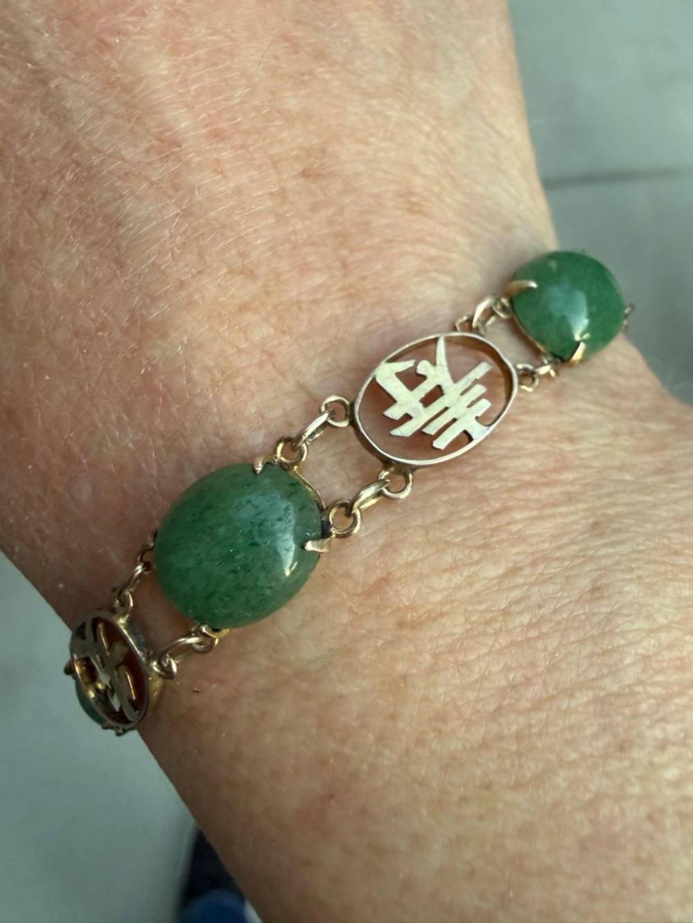 Antique CHINESE  JADE & 14K GOLD LINK BRACELET
